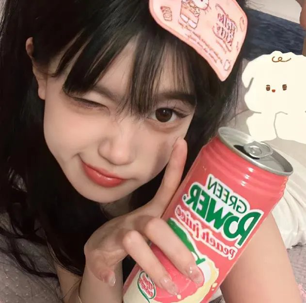 忘记你的方法